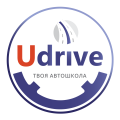 Автошкола UDRIVE